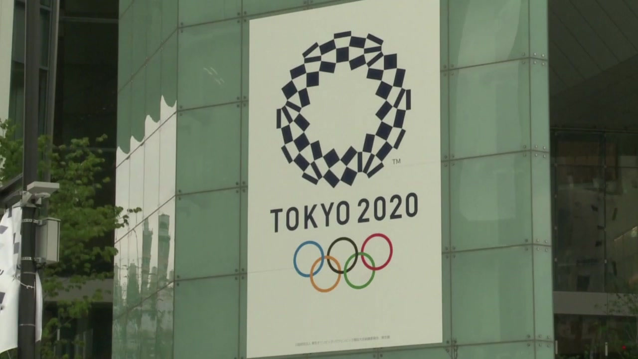 일본 내 올림픽 취소 요구 목소리 높아...59% "개최 반대"
