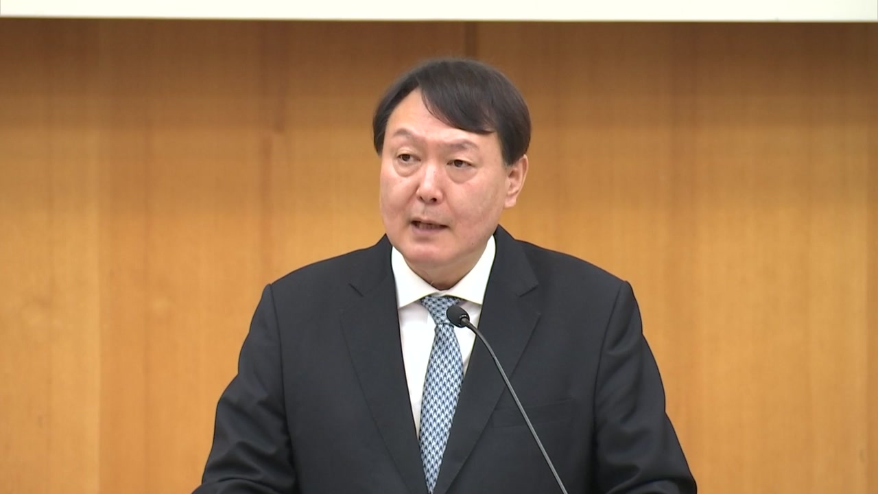 윤석열 '5·18 메시지'에 여당 의원들 일제히 비판