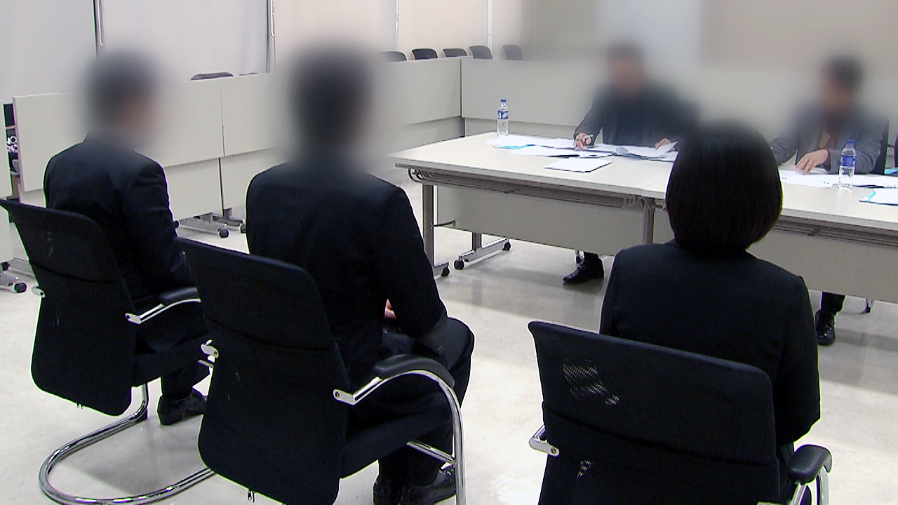 '왜 떨어졌을까?'...구직자 불합격 사유 고지법 발의돼