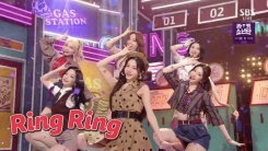 ‘인기가요’ 로켓펀치 ‘링링’, 뉴트로 요정 자태