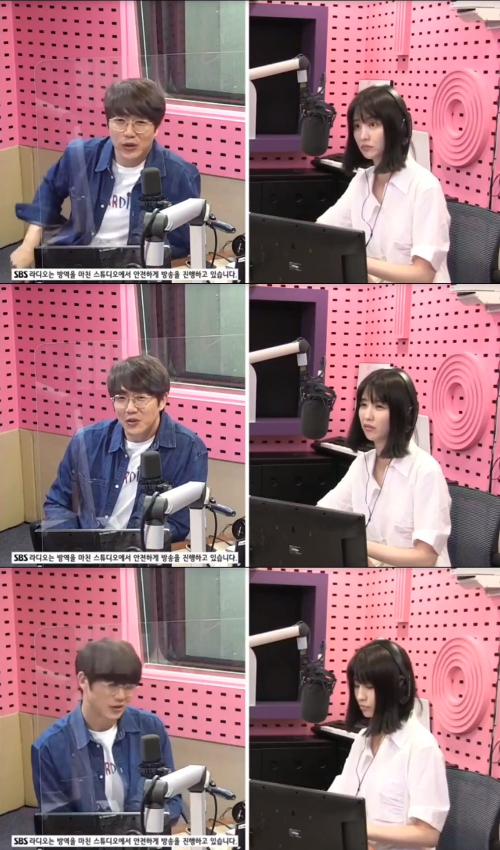 성시경 "상습 지각 루머? 말이 되냐고" 호소 (씨네타운)