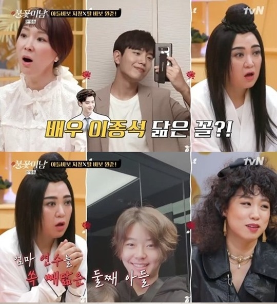 '불꽃미남' 손지창, ‘이종석 닮은꼴’ 아들 공개..."잘 자라줘서 고마워"