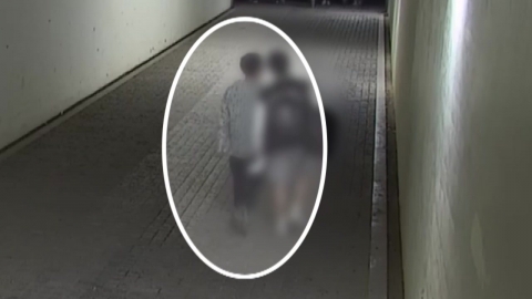  경찰, 故손정민 씨 친구 휴대전화 발견..."환경 미화원이 습득"