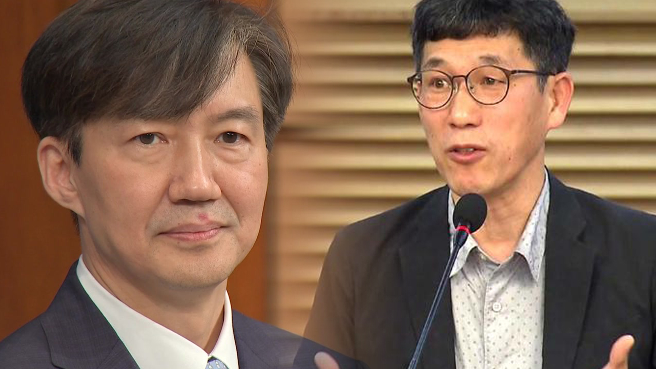 진중권, 조국 책 출간에 "진보진영의 재앙"