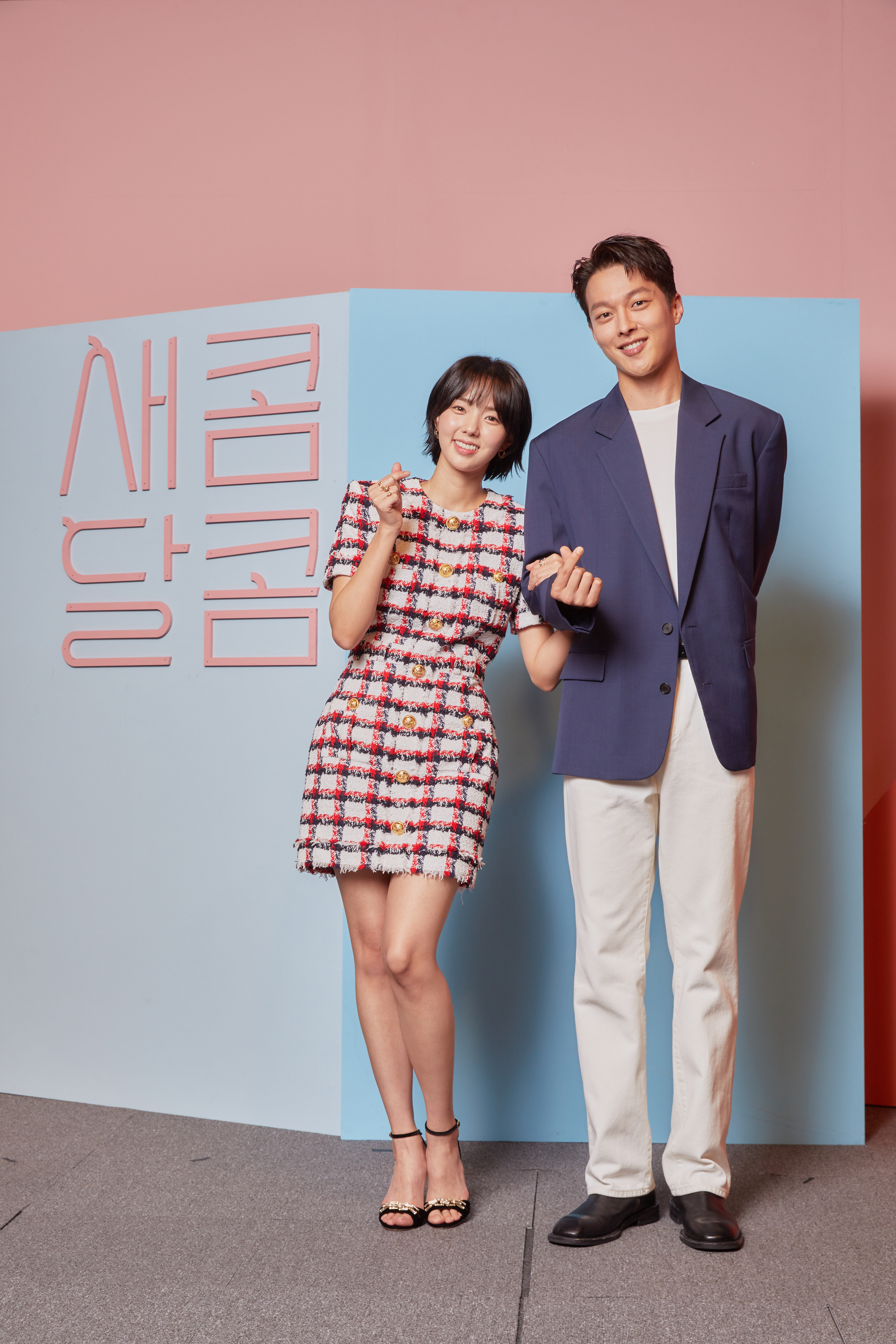 "캐러멜 협찬 NO"...넷플릭스 '새콤달콤' 유쾌하고 사랑스러운 찐현실 로맨스 (종합)