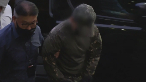  공군 부사관 성추행 가해자 구속영장 발부