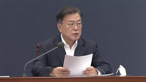 문 대통령 "공군 부사관 성폭력 사망사건 엄정 처리"