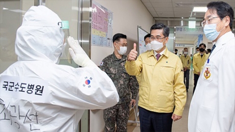 해군 2수리창·국군수도병원·군의학연 등 경영 성과 우수