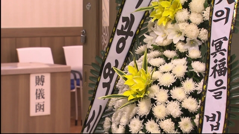 "아빠와 함께 엄마 병문안 가다 참변"...안타까운 희생자 사연