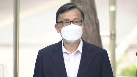 대법, '뇌물·성 접대' 김학의 사건 파기환송…8개월 만에 석방