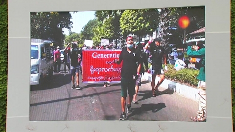 6·10 항쟁 34주년…박종철인권상 수상자는 '미얀마 시민들'