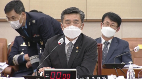 피해 부사관 가족, 3월에 탄원서 냈는데...서욱 "최근 확인"