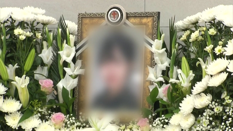 軍, 관련자 전원 소환 조사…오늘 사상 첫 수사심의위