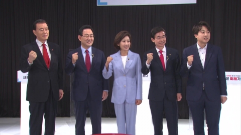 국민의힘 오늘 새 대표 선출…'이준석 대세' 이어질까