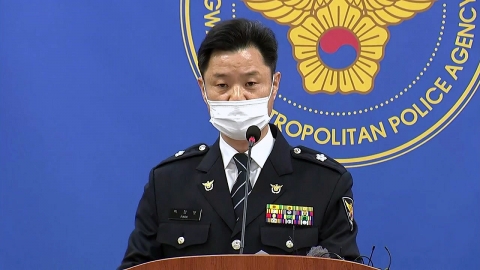  경찰, 광주 건물 붕괴 사고 현장 관계자 등 4명 입건