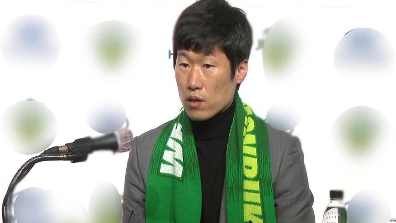 박지성, 故 유상철 조문 관련 악플러 고소…"선처 절대 없을 것"