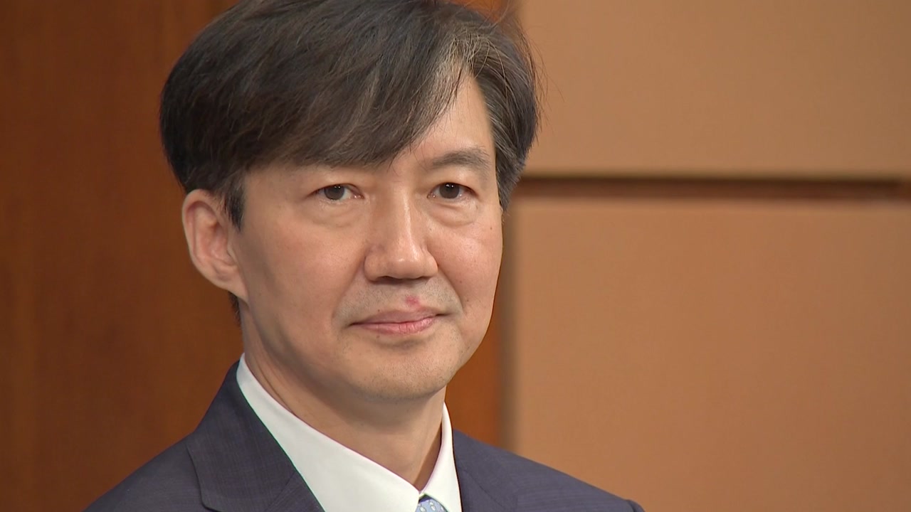 조국, 윤석열 언급하며 "사정기관 고위공직자, 퇴직 후 1년 출마 금지해야"