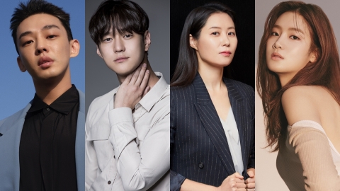 유아인·고경표·문소리·박주현, 넷플릭스 ‘서울대작전’ 출연 확정(공식)