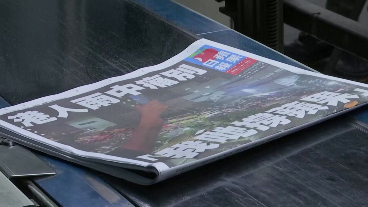 반중국 신문 빈과일보 폐간에 '블록체인'으로 맞서는 홍콩 시민들