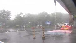 39년 만에 가장 늦은 '지각 장마'...언제, 어디부터?