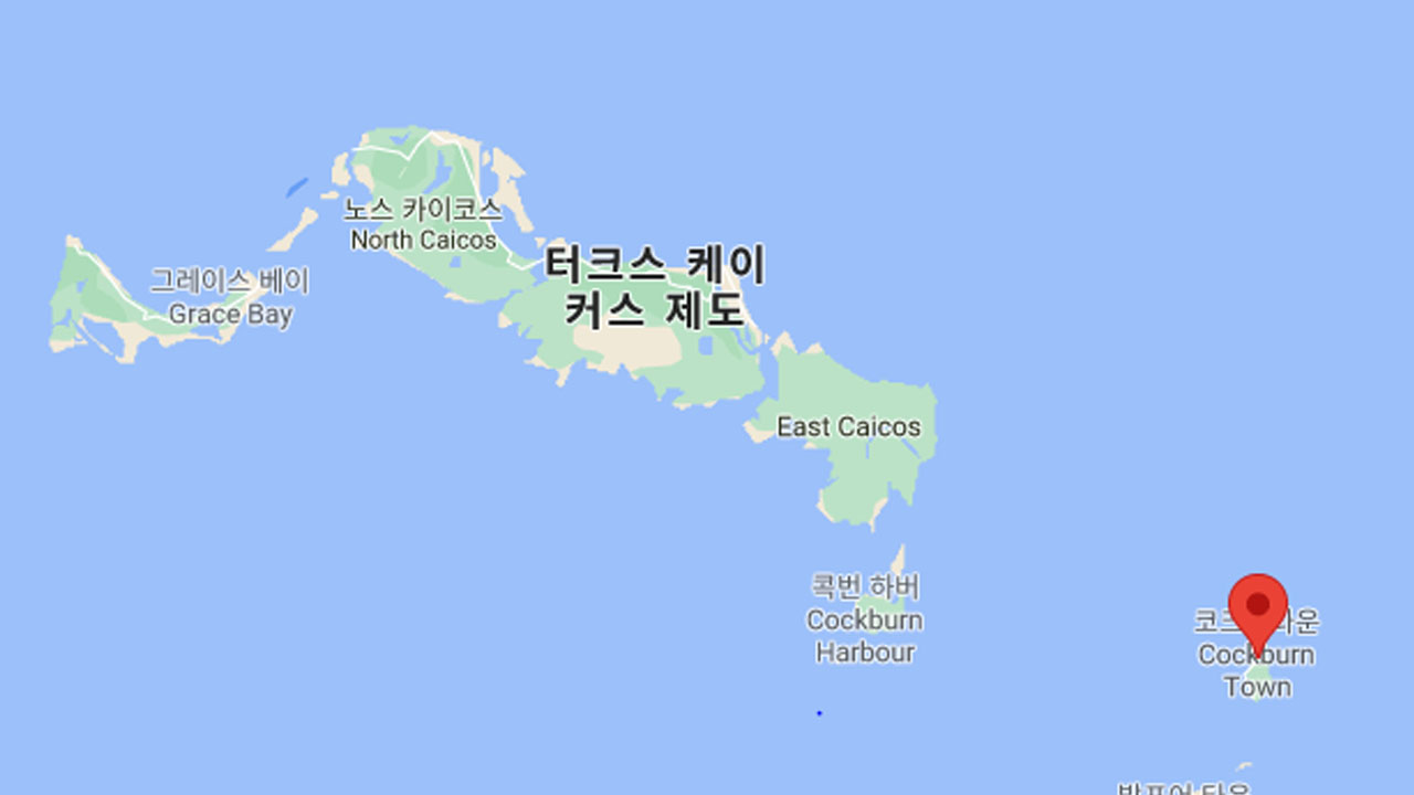 대서양 앞바다에서 시신 20구 실린 작은 배 발견