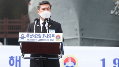 "6용사를 기억합니다"...제2연평해전 19주년 기념식