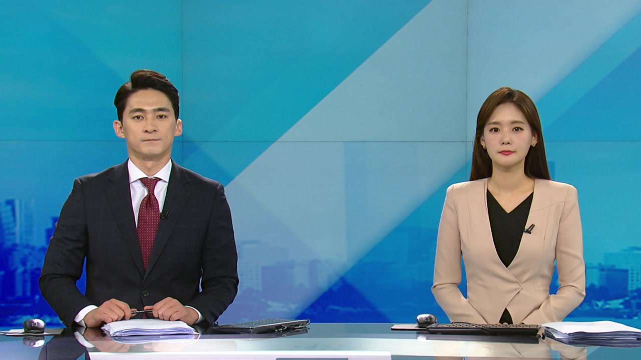굿모닝 와이티엔