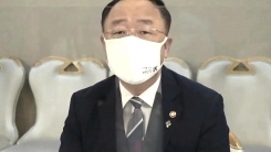 [현장영상] "인천 계양·위례 3기 신도시 사전 청약 7월 15일부...