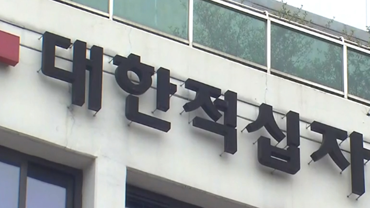 50번 헌혈하고 받은 만년필 세트가 '짝퉁'..."법적 조치"