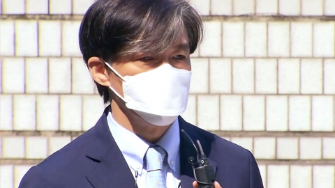 조국, '부녀 삽화' 조선일보에 10억 손배소 제기