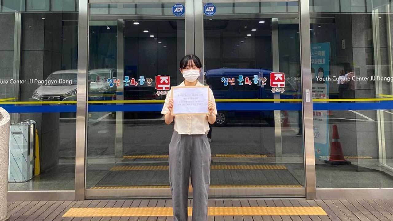 '페미니스트 단체' 대관 거부했던 청소년 문화시설 "사과"
