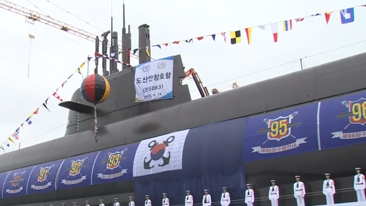 [단독] 軍, SLBM 수중 발사 성공...세계 8번째 SLBM 개발국