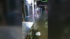 남부지방에 쏟아진 비...시장 잠기고 통행 막아