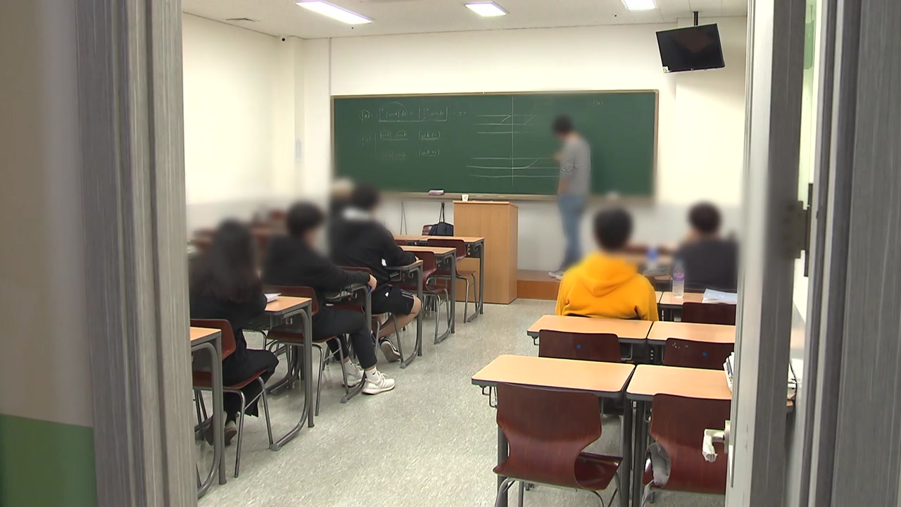 [사회]2학기 전면 등교 '빨간불'...서울 학원 강사 선제 검사 확대 - Vimarsana News
