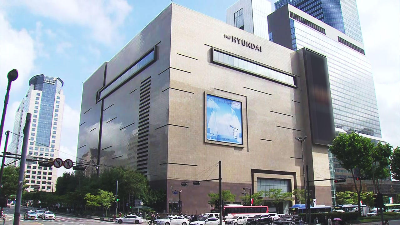 [사회]현대백화점 무역센터점 확진 70여 명까지...2030 델타 감염 변수 | YTN 현대백화점 무역센터점 확진 70여 명까지..... 