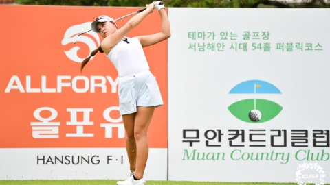 문정민, KLPGA 무안CC-올포유 드림투어 8차전서 생애 첫 우승