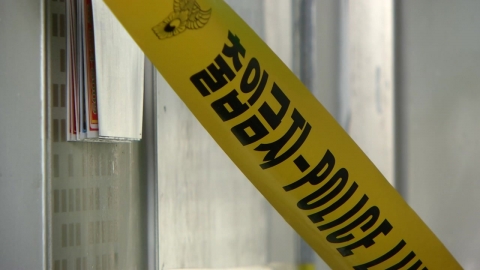 학대당해 숨진 20개월 딸 아이스박스에 방치한 어머니 구속