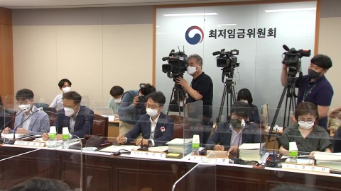  내년 최저임금 시급 기준 9160원으로 결정