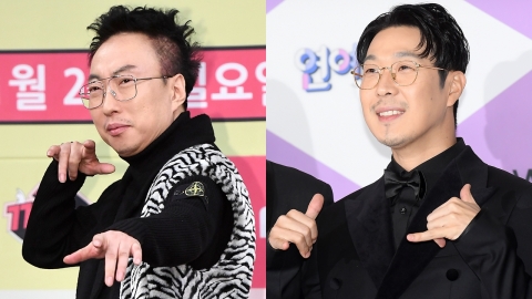  박명수X하하 새 예능 ‘띄밟놈’ 런칭… 첫 게스트는 정준하