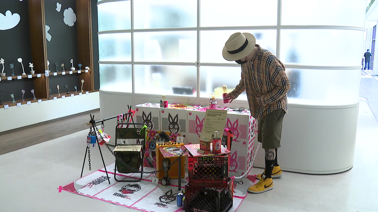 나의 첫 그림 컬렉션 어떻게? - 뉴스 썸네일 이미지