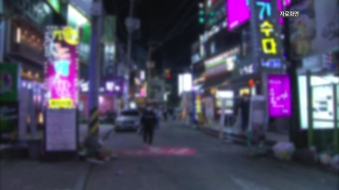 김해 유흥업소 집단감염 '델타 변이바이러스'로 확인