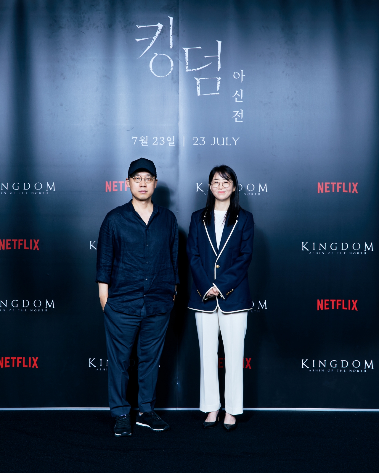 대체불가 전지현X생사초 미스터리...넷플릭스 '킹덤: 아신전' 안방극장 정조준 (종합)