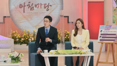 코로나19 확진 발생 ‘아침마당’… “제작진 전원 음성판정”→방송 재개(종합)