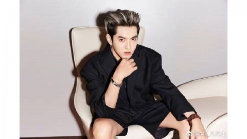 중국 공안 "엑소 전 멤버 크리스, 여성 유인 성관계 혐의로 조사 중"