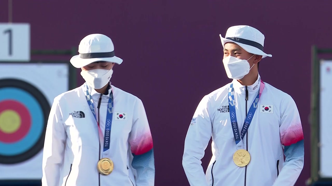 안산·김제덕, 양궁 혼성 금메달 획득...한국 첫 메달