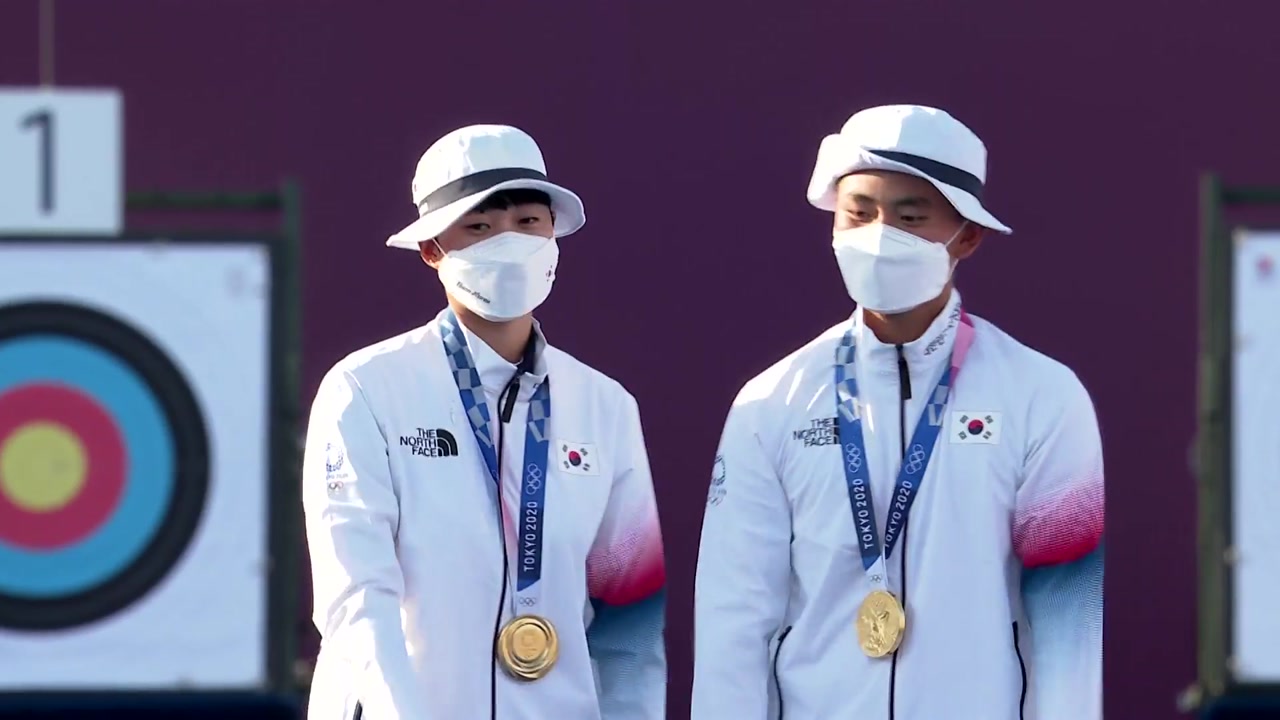 [영상] 양궁 혼성 금메달 획득... 한국 첫 메달