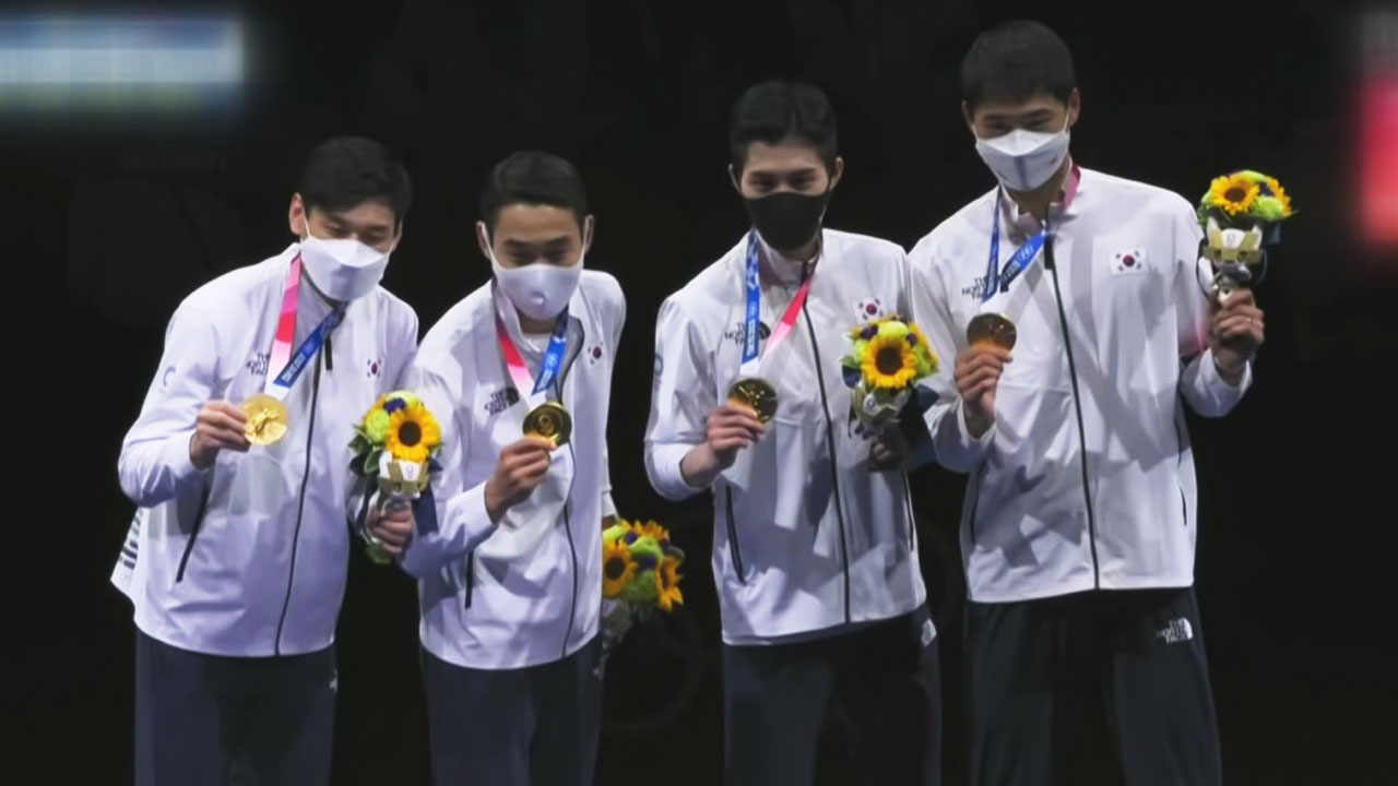 "금빛 찌르기" 펜싱 남자 사브르, 올림픽 2연패 성공
