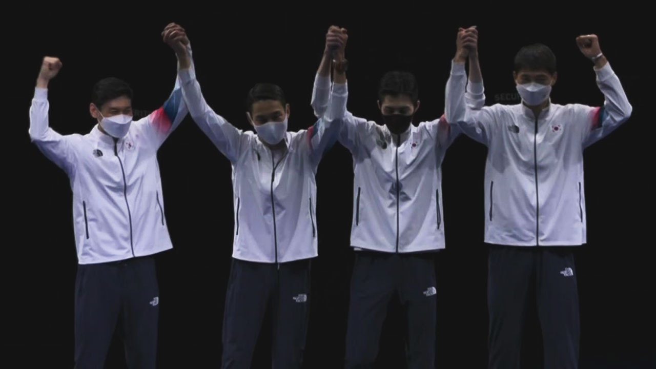 [영상] 남자 사브르 올림픽 2연패 달성