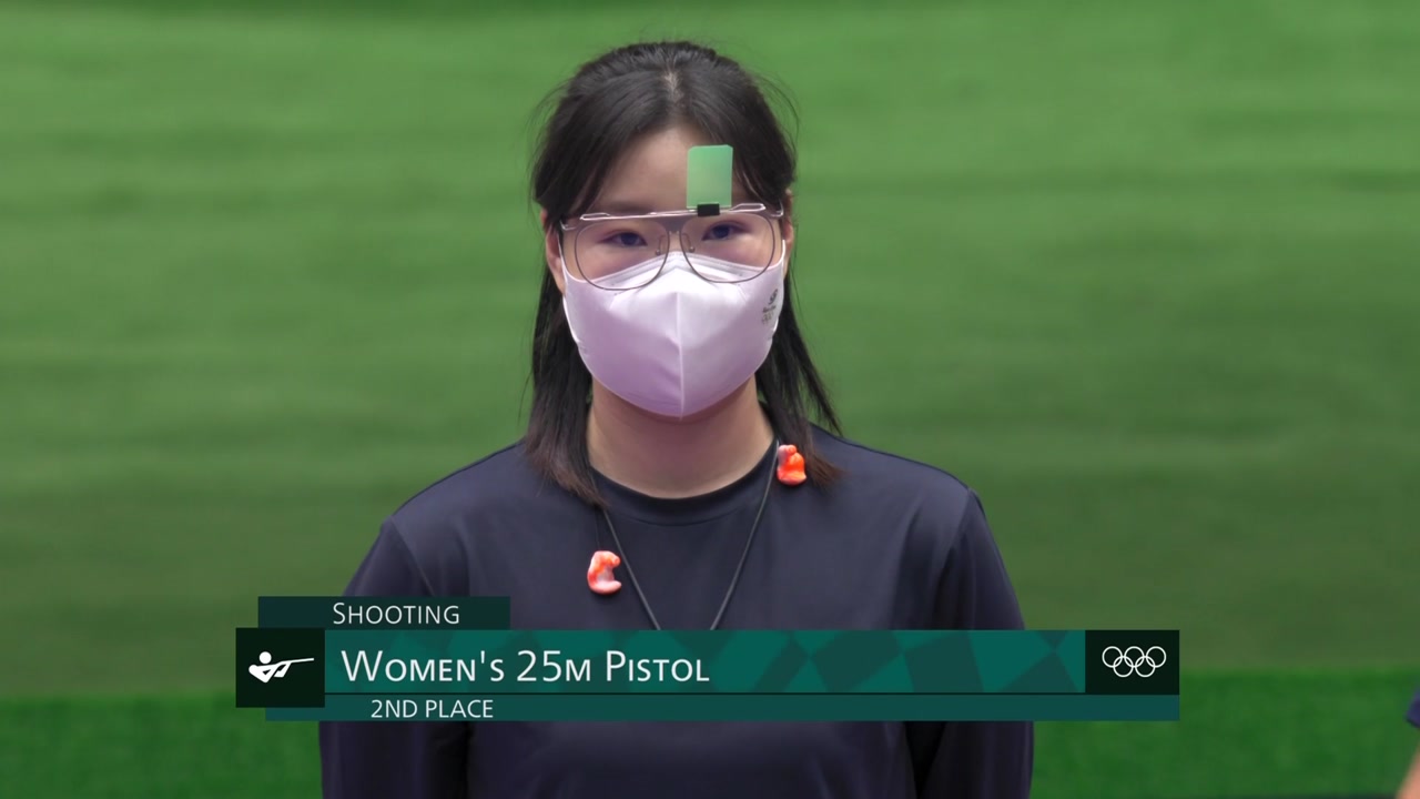 김민정, 사격 여자 25m 슛오프 끝에 은메달