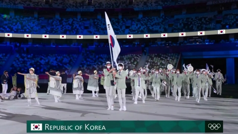 '인류 최대의 실험' 도쿄올림픽, 잠시 뒤 폐막...한국, '金 6개·종합 16위'